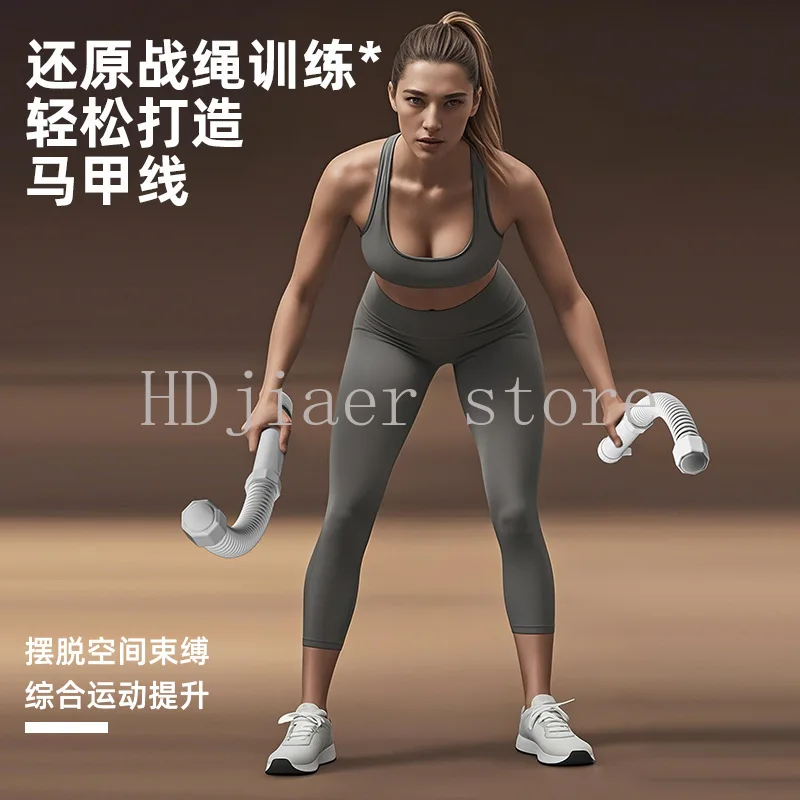 Cordless Battle Ropes - Strength & Fitness Training Tool for Home, Arm & Muscle Training & Body Shaping
Cordless Battle Ropes - Strength & Fitness Training Tool for Home, Arm & Muscle Training & Body Shaping