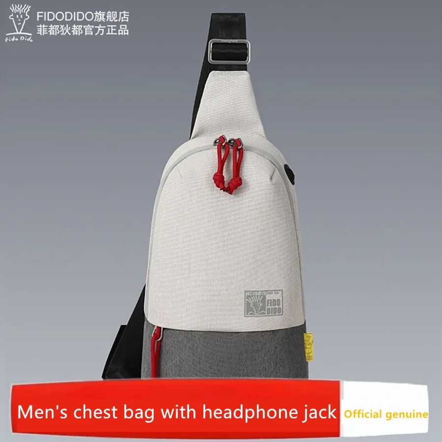 FIDO DIDO Chest Bags Men's Bag Waterproof Wear-resistant Anti-theft Strap With Headphone Jack For Work Cycling Travel 1805-1
FIDO DIDO Chest Bags Men's Bag Waterproof Wear-resistant Anti-theft Strap With Headphone Jack For Work Cycling Travel 1805-1