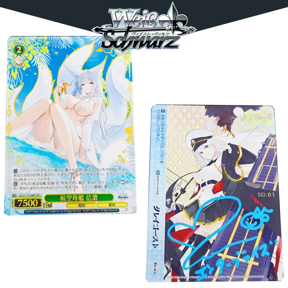 BLBU Weiss Schwarz Card Azur Lane Sexy WeiB Game Signature Card DIY Anime Collectible Card WS Vol2 SEC Swimsuit Color flash Card
BLBU Weiss Schwarz Card Azur Lane Sexy WeiB Game Signature Card DIY Anime Collectible Card WS Vol2 SEC Swimsuit Color flash Card