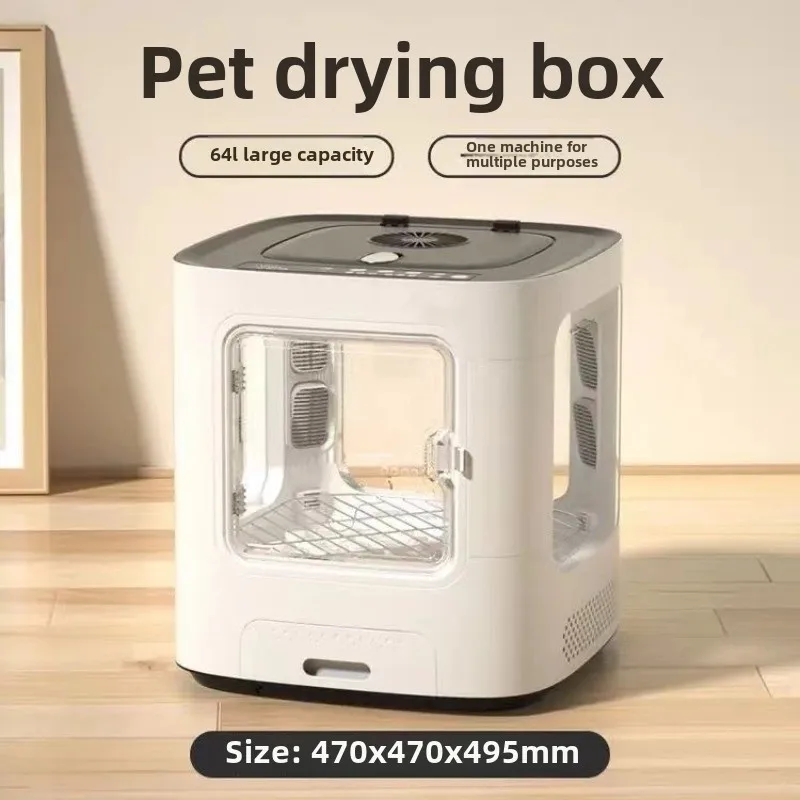Cat Dog Dryer Shower Blow Pet Cleaning Products Grooming Supplies Negative Ion Hair Guard Large Capacity Low Noise Germicidal
Cat Dog Dryer Shower Blow Pet Cleaning Products Grooming Supplies Negative Ion Hair Guard Large Capacity Low Noise Germicidal