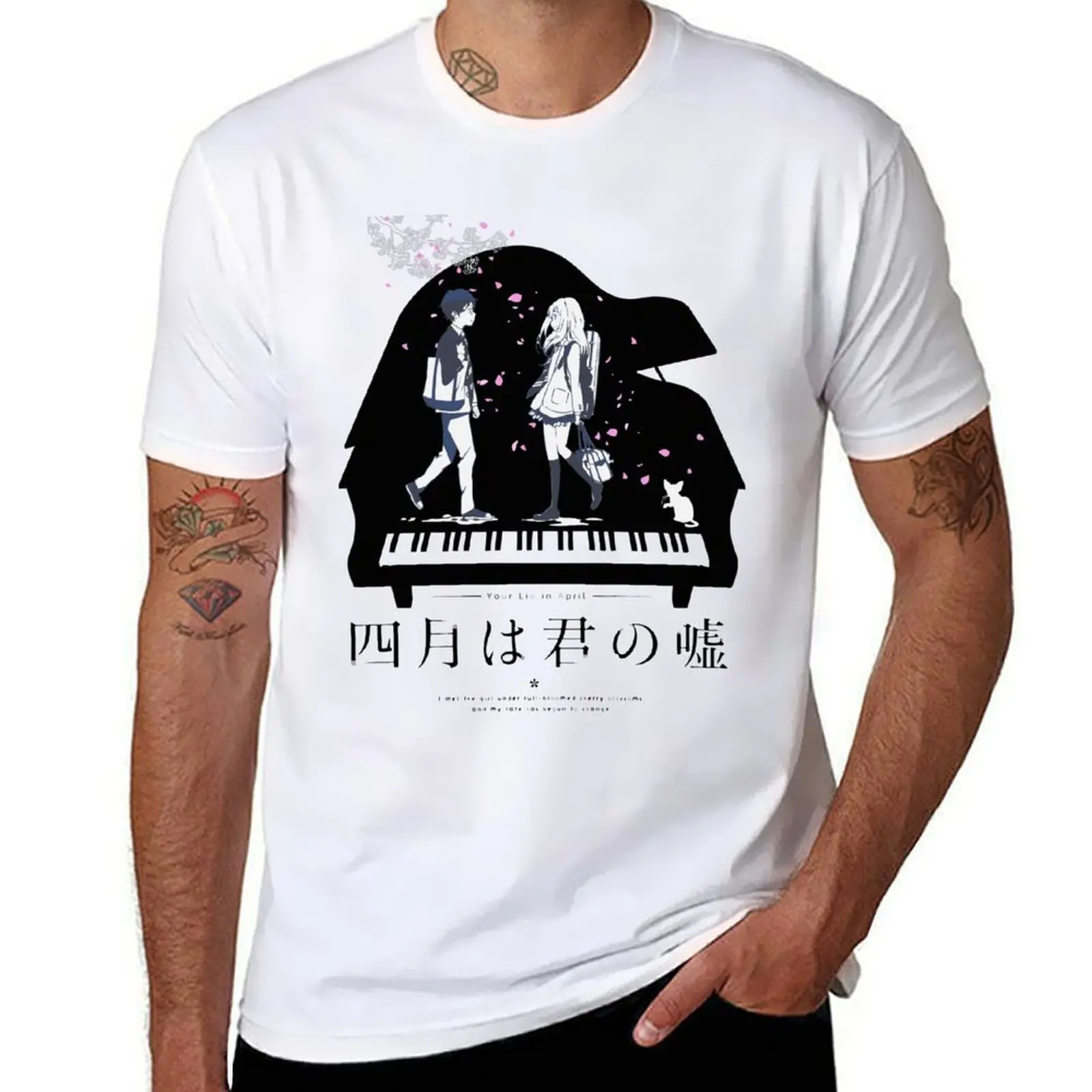 Футболка Shigatsu wa Kimi no Uso, мужская футболка, тяжелые хлопковые футболки для мужчин, облегающая футболка
Футболка Shigatsu wa Kimi no Uso, мужская футболка, тяжелые хлопковые футболки для мужчин, облегающая футболка