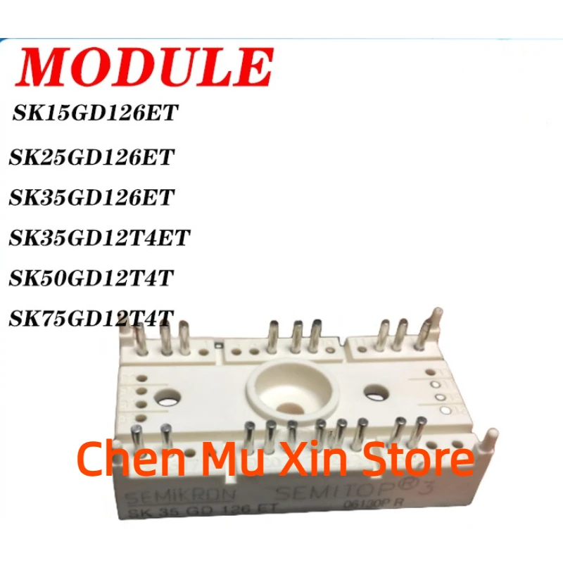 Новый модуль питания SK15GD126ET SK25GD126ET SK35GD126ET SK35GD12T4ET SK50GD12T4T SK75GD12T4T
Новый модуль питания SK15GD126ET SK25GD126ET SK35GD126ET SK35GD12T4ET SK50GD12T4T SK75GD12T4T