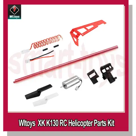 WLtoys XK K130 Tail Motor Boom Kit K130-019 Tail Blade with Tail Tube Wire Kit for XK K130 RC Helicopter Parts