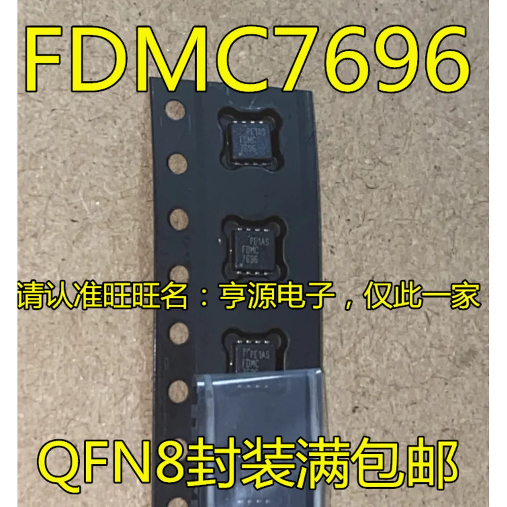 FDMC7696 Power Relay In Stock
FDMC7696 Power Relay In Stock
