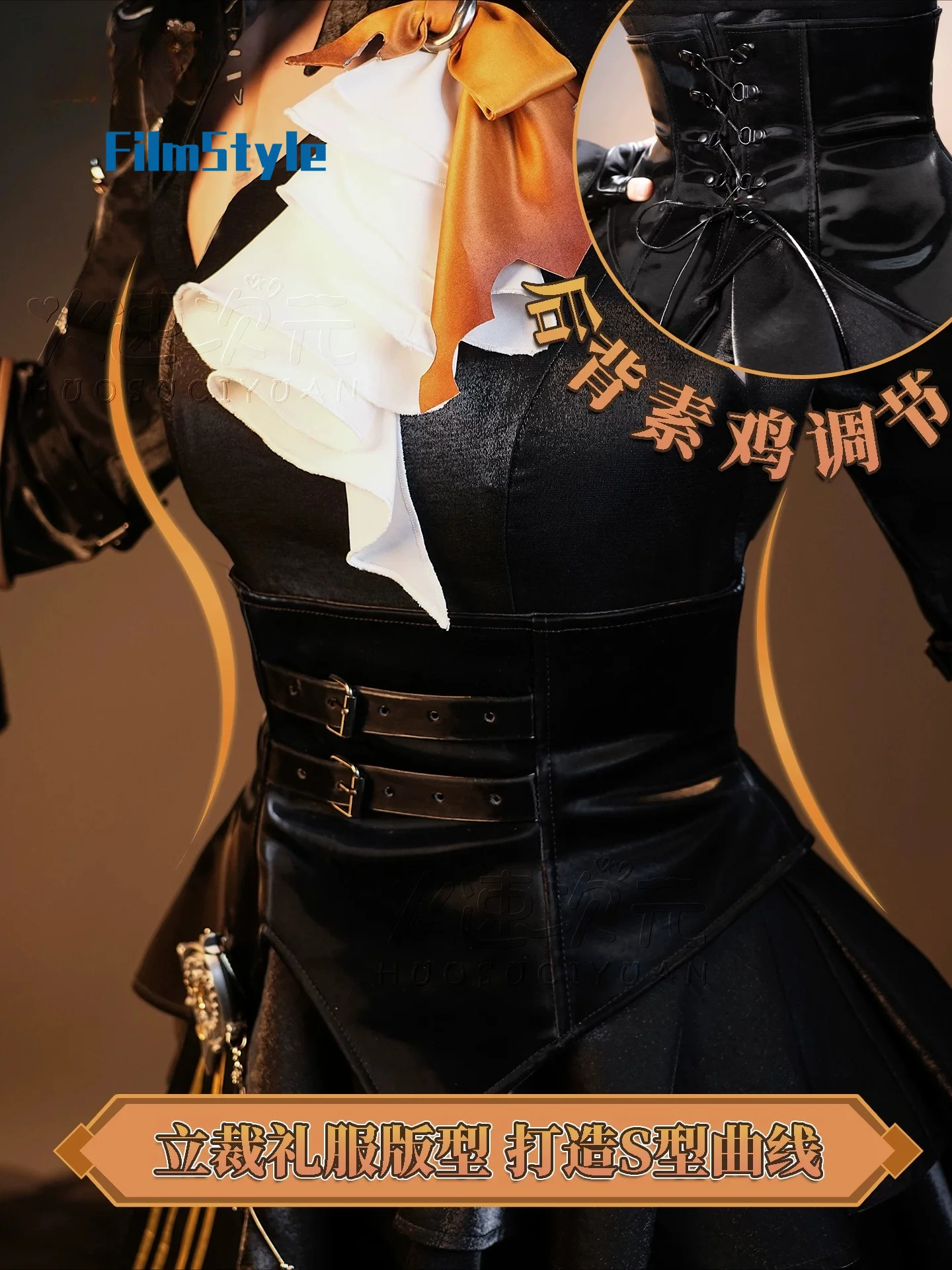 Wuthering Waves Female Rover March Beast Twilight Story Gown, Full Set Anime Cosplay Costume
Wuthering Waves Female Rover March Beast Twilight Story Gown, Full Set Anime Cosplay Costume