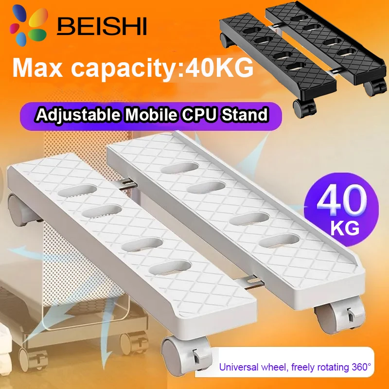 Adjustable Computer Tower Stand Fits PC Mobile CPU Stand Ventilated PC Tower Stand Under Desk CPU Holder for Desk Accessories
Adjustable Computer Tower Stand Fits PC Mobile CPU Stand Ventilated PC Tower Stand Under Desk CPU Holder for Desk Accessories