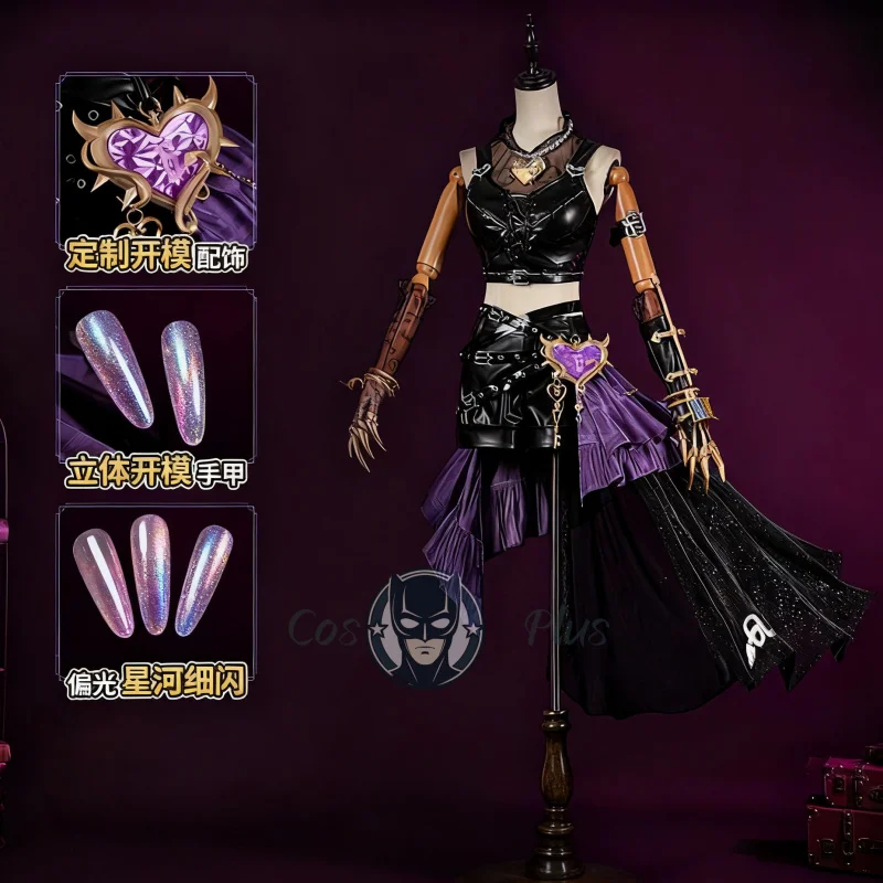 Identity V Mechanic Cosplay Costume Leather Top Skirt Shorts Uniform Game Halloween Carnival Anime Party Suit Fancy Outfits
Identity V Mechanic Cosplay Costume Leather Top Skirt Shorts Uniform Game Halloween Carnival Anime Party Suit Fancy Outfits