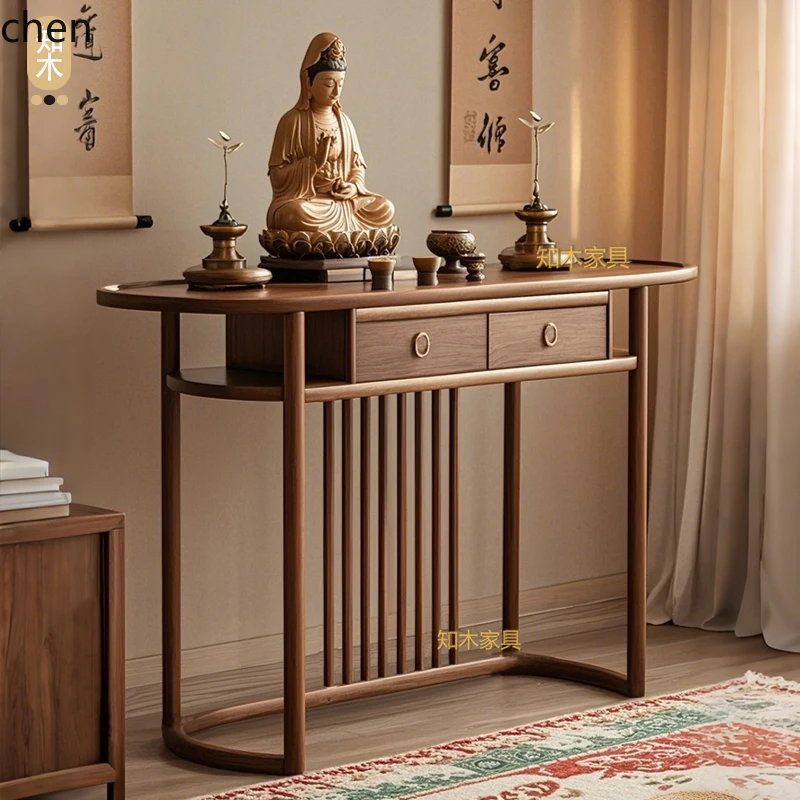HXL Black Walnut Zen Offering Table Household Buddhist Hall Incense Case Offering Immortal Table
HXL Black Walnut Zen Offering Table Household Buddhist Hall Incense Case Offering Immortal Table