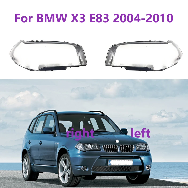 Крышка объектива передней фары автомобиля для BMW X3 E83 2004-2010, прозрачный сменный абажур, левый/правый боковой корпус линзы фары
Крышка объектива передней фары автомобиля для BMW X3 E83 2004-2010, прозрачный сменный абажур, левый/правый боковой корпус линзы фары