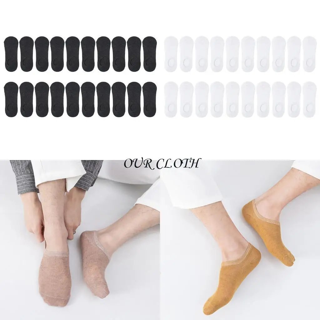 Нет шоу носков с низким разрезом лодыжки Summers Smokers Socks Casual Athletic y1ac
Нет шоу носков с низким разрезом лодыжки Summers Smokers Socks Casual Athletic y1ac