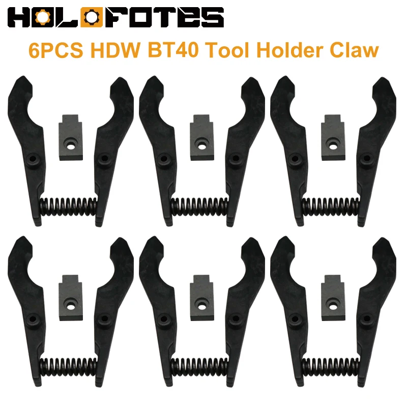 6pcs HDW BT40 Tool Holder Claw Clamp First Round of Holder Left and Right for CNC Milling Machine Center Tools CNC Tool Forks
6pcs HDW BT40 Tool Holder Claw Clamp First Round of Holder Left and Right for CNC Milling Machine Center Tools CNC Tool Forks