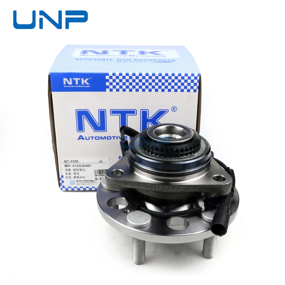 4142009401 Front Wheel Hub Bearing for SSANGYONG Rexton W Actyon Sports Kyron SUV Rodius, OE: 41420-09405 4142009400 4142009404
4142009401 Front Wheel Hub Bearing for SSANGYONG Rexton W Actyon Sports Kyron SUV Rodius, OE: 41420-09405 4142009400 4142009404