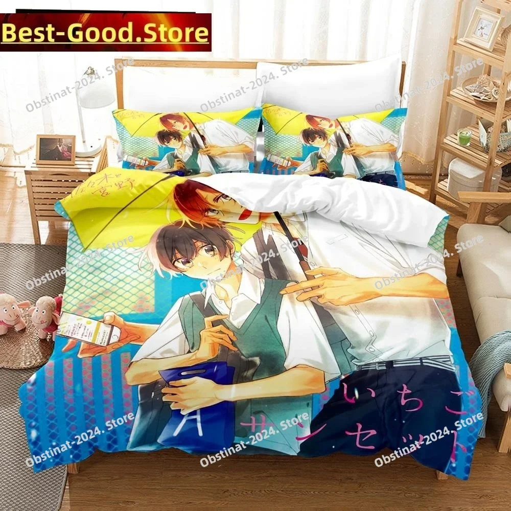 3D Print Anime Bed Sheet Sets Kawaii Sasaki To Miyano Bedding Set Single Twin Full Queen King Size Bed Set Aldult Kid Bedroom
3D Print Anime Bed Sheet Sets Kawaii Sasaki To Miyano Bedding Set Single Twin Full Queen King Size Bed Set Aldult Kid Bedroom