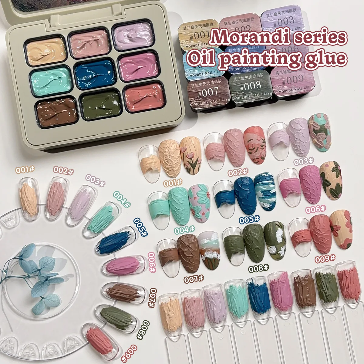 New nail polish gel 9 colors solid wash-free relief three-dimensional painting thick high saturation oil painting glue
New nail polish gel 9 colors solid wash-free relief three-dimensional painting thick high saturation oil painting glue