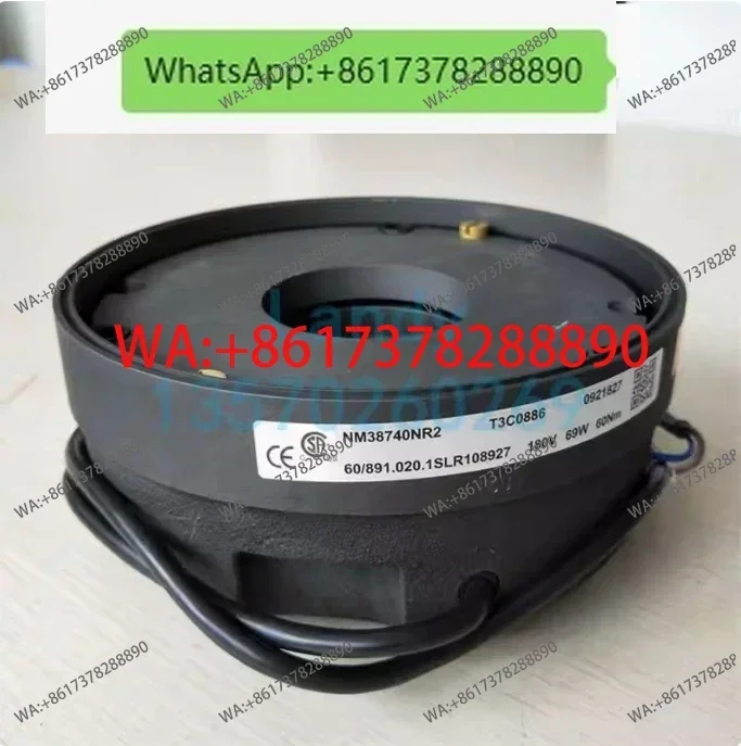 Комплект тормозов CRANE NM38751NR2 NM38751NR2V 891.070.1SLR108927
Комплект тормозов CRANE NM38751NR2 NM38751NR2V 891.070.1SLR108927