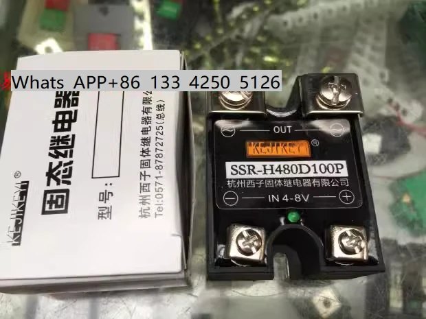 Original brand new KEJIKEYI Hangzhou Xizi SSR-H480D100P IN4-8V single-phase AC solid-state relay 100A
Original brand new KEJIKEYI Hangzhou Xizi SSR-H480D100P IN4-8V single-phase AC solid-state relay 100A