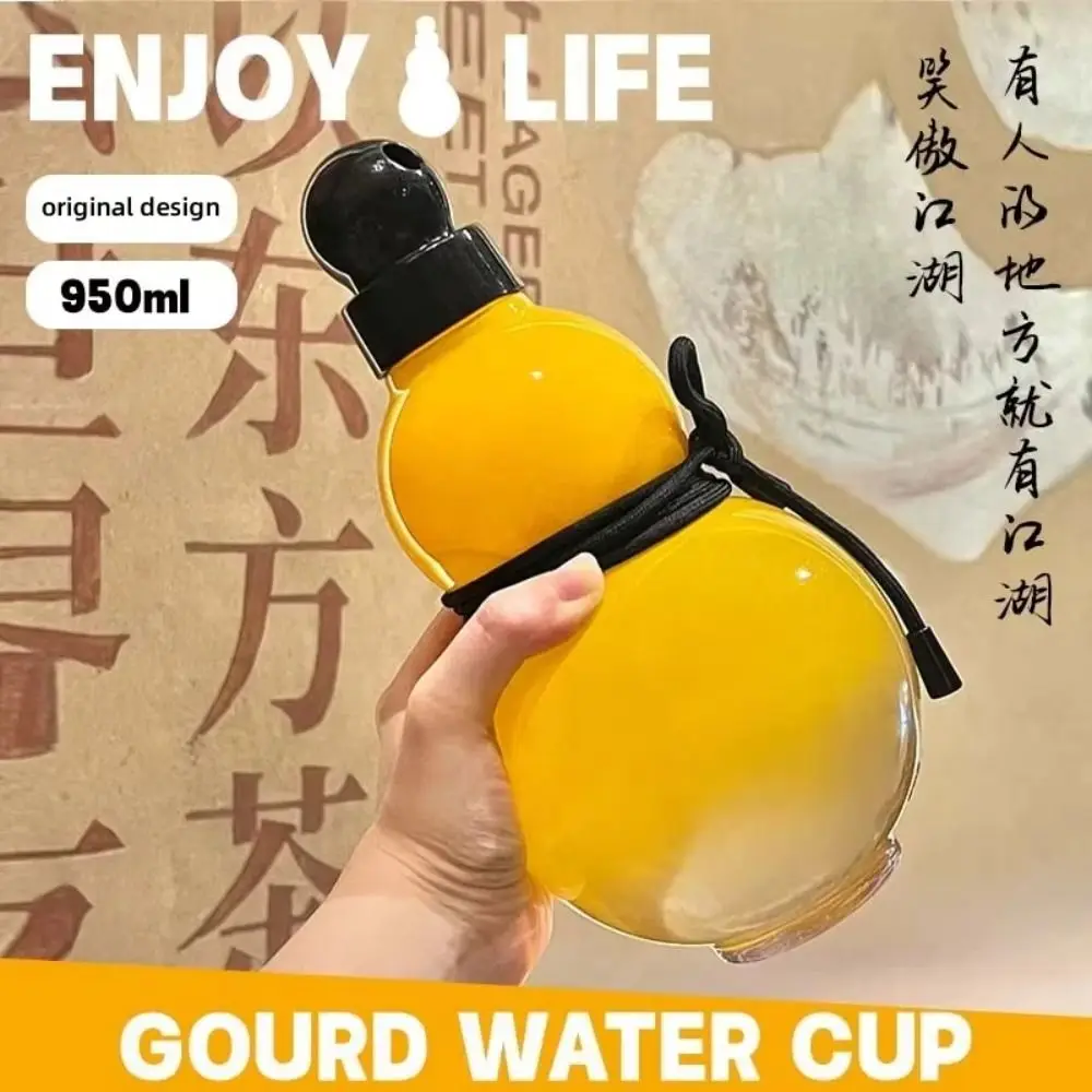 Gourd Shaped Gourd Sports Bottle Chinese Style Large Capacity Vintage Water Kettle Traditional Wu Kong Gourd Drink Bottle Gym
Gourd Shaped Gourd Sports Bottle Chinese Style Large Capacity Vintage Water Kettle Traditional Wu Kong Gourd Drink Bottle Gym