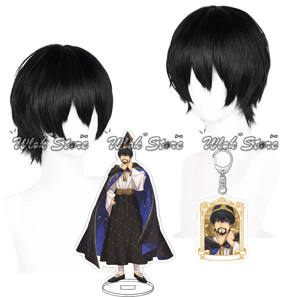 Anime Witch Hat Atelier Qifrey Olruggio Cosplay Wig Black Short Hair For Men Women Halloween Party Carnival Heat Resistant Wigs
Anime Witch Hat Atelier Qifrey Olruggio Cosplay Wig Black Short Hair For Men Women Halloween Party Carnival Heat Resistant Wigs
