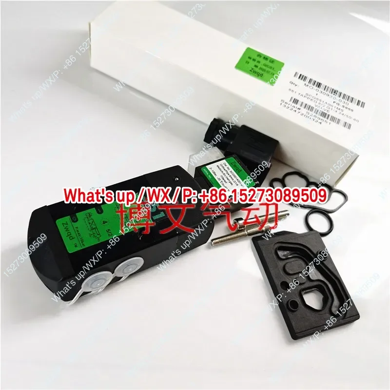 G551A001MS Электромагнитный клапан SCG551A001MS DC24V AC230V реверсивный клапан
G551A001MS Электромагнитный клапан SCG551A001MS DC24V AC230V реверсивный клапан