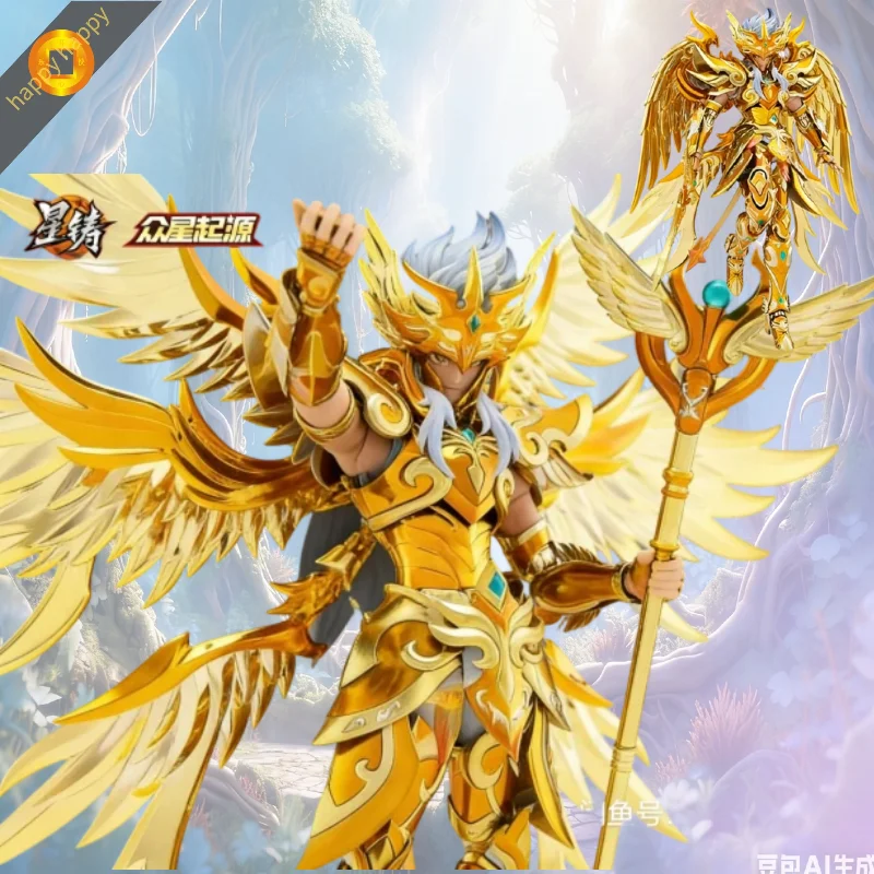 Toypoint/TP Origin Of Stars Zeus Star Cast Version Gold Zodiac Knight Anime Model Doll Movable Figure Collectible Toy Gift
Toypoint/TP Origin Of Stars Zeus Star Cast Version Gold Zodiac Knight Anime Model Doll Movable Figure Collectible Toy Gift