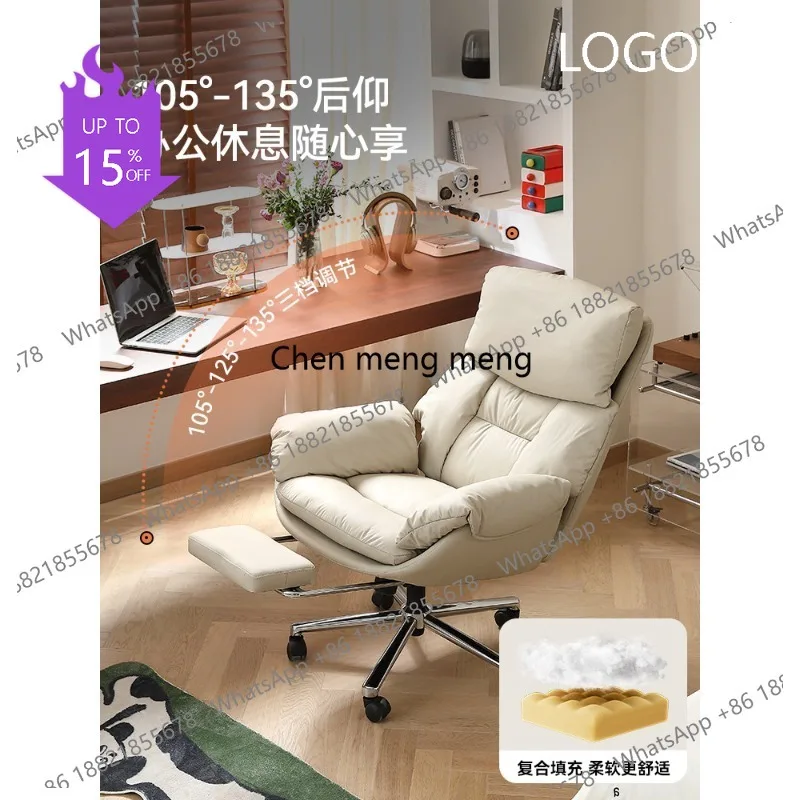 K178 Computer chair Home reclining ergonomic office chair Bedroom girls desk back chair
K178 Computer chair Home reclining ergonomic office chair Bedroom girls desk back chair