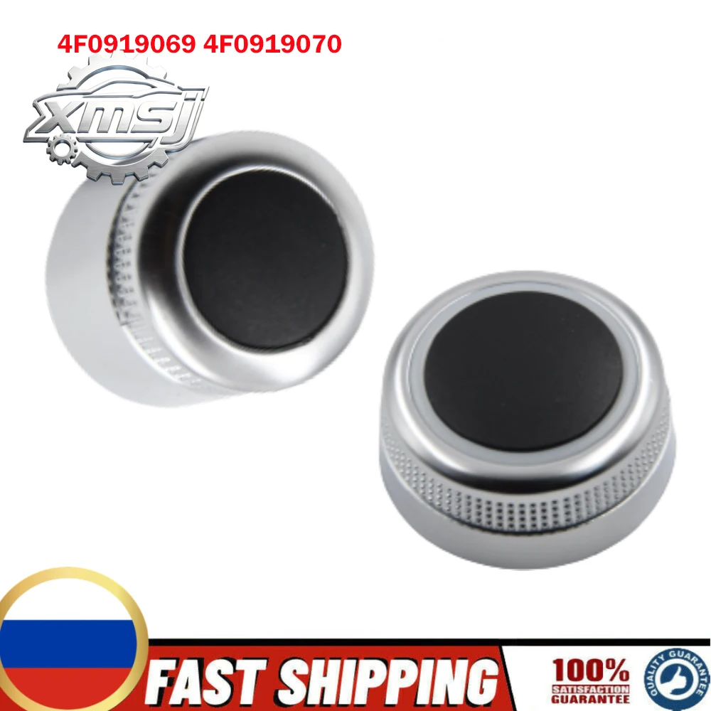 4F 0919069 4F 0919070 MMI Multi Media perilla giratoria menú principal cubierta del interruptor de volumen para Audi A6 Allr
4F 0919069 4F 0919070 MMI Multi Media perilla giratoria menú principal cubierta del interruptor de volumen para Audi A6 Allr