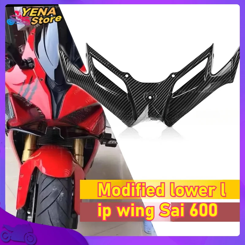 Suitable for the new Qianjiang SAI 600 lower lip beak motorcycle accessories winglet aerodynamic wing kit spoiler motor
Suitable for the new Qianjiang SAI 600 lower lip beak motorcycle accessories winglet aerodynamic wing kit spoiler motor