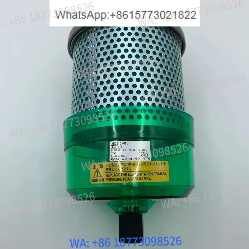 SMC air filter exhaust cleaner AMC510-06D
SMC air filter exhaust cleaner AMC510-06D