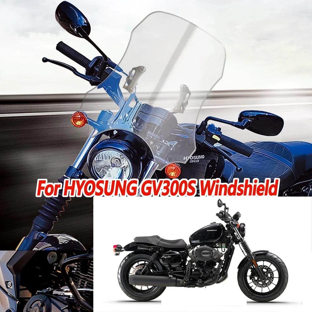 GV300S windshield modification For HYOSUNG GV300S front windshield modification chest guard accessories
GV300S windshield modification For HYOSUNG GV300S front windshield modification chest guard accessories