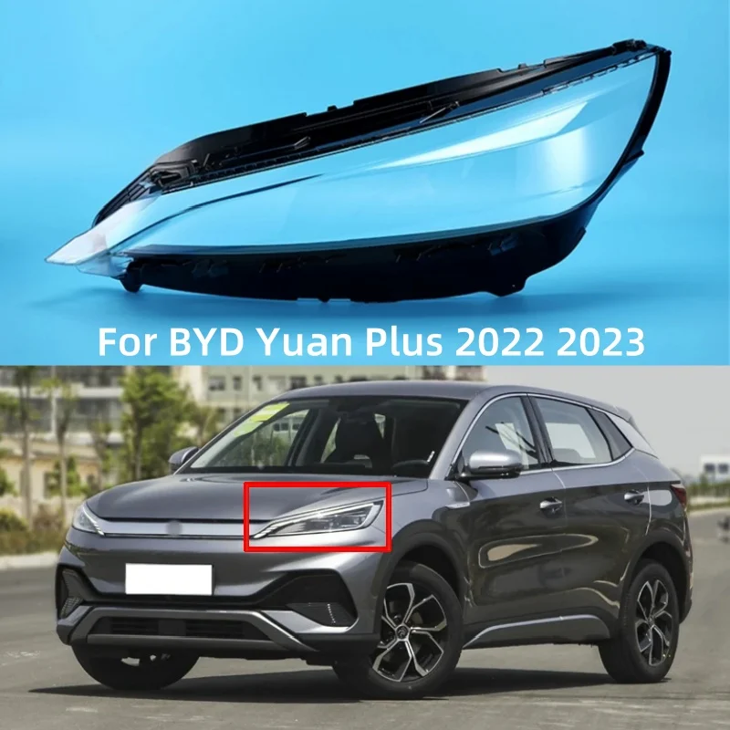Для BYD Yuan Plus 2022 2023, крышка фар автомобиля, прозрачный корпус, передние фары, линза, стеклянная крышка лампы
Для BYD Yuan Plus 2022 2023, крышка фар автомобиля, прозрачный корпус, передние фары, линза, стеклянная крышка лампы