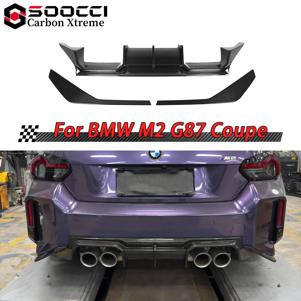 Задний диффузор из сухого карбона в стиле CTV1 для BMW G87 M2 Coupe, нижний сплиттер, улучшенный спойлер на задний бампер
Задний диффузор из сухого карбона в стиле CTV1 для BMW G87 M2 Coupe, нижний сплиттер, улучшенный спойлер на задний бампер