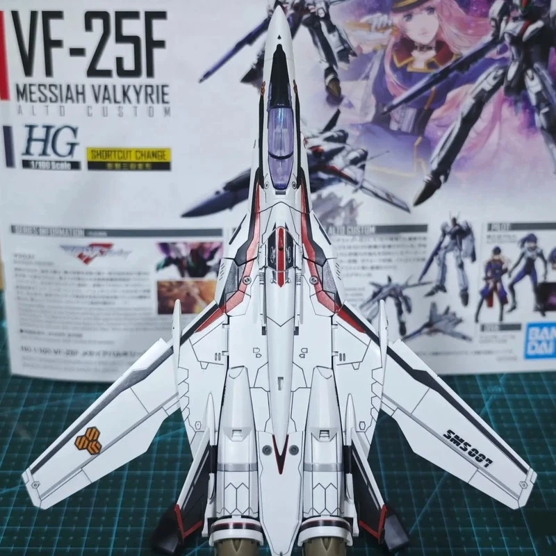2026 New Bandai Vf 25f Messiah Valkyrie Macross Hg 1 100 Alto Saotome Plastic Mecha Assembly Model For Adult Hobby Collectors
2026 New Bandai Vf 25f Messiah Valkyrie Macross Hg 1 100 Alto Saotome Plastic Mecha Assembly Model For Adult Hobby Collectors
