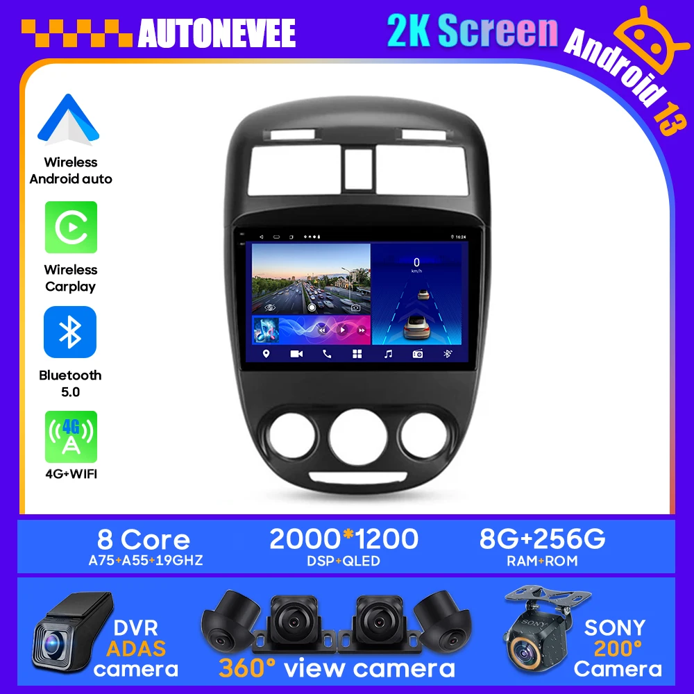 Android Car For Buick Excelle 2008 - 2018 Head Unit Multimedia GPS Navigation Player Screen No 2din DVD BT 5G 2K Auto Carplay
Android Car For Buick Excelle 2008 - 2018 Head Unit Multimedia GPS Navigation Player Screen No 2din DVD BT 5G 2K Auto Carplay
