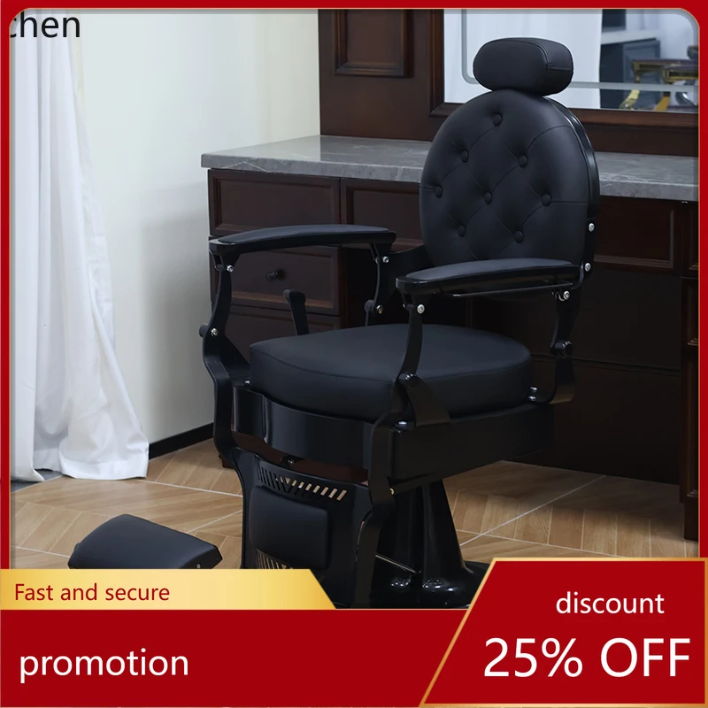 HT retro oil head chair barber shop hair salon special can be put down perm and dye hair cut
HT retro oil head chair barber shop hair salon special can be put down perm and dye hair cut