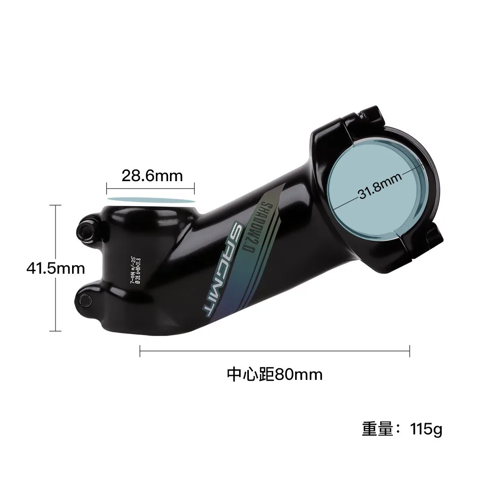 Вынос руля велосипеда Сверхлегкий регулируемый-20 градусов вынос шоссейного велосипеда 31,8 мм горный MTB велосипед силовые аксессуары
Вынос руля велосипеда Сверхлегкий регулируемый-20 градусов вынос шоссейного велосипеда 31,8 мм горный MTB велосипед силовые аксессуары