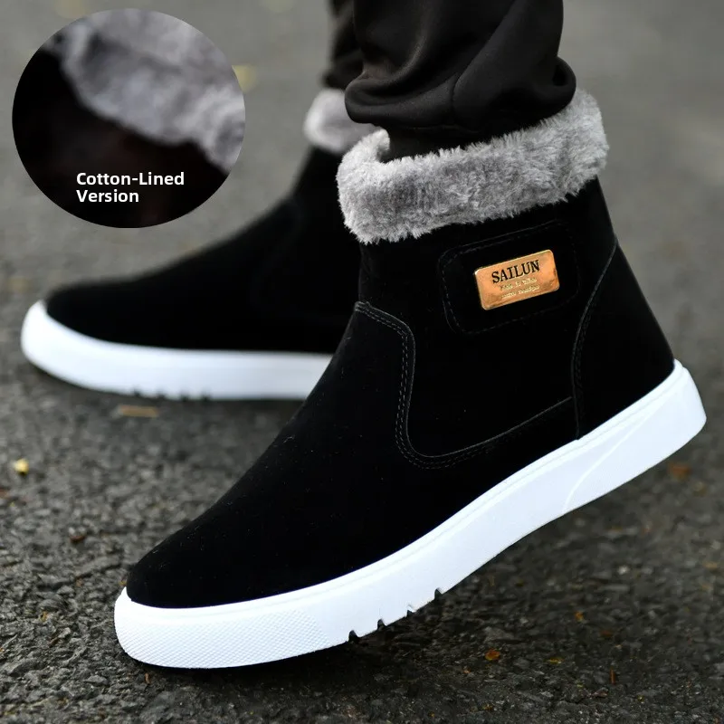 Winter Thickened Fleece Lined Men's Snow Boots High Top Cotton Shoes Warm Mid-Calf Boots Short Tube Korean Style
Winter Thickened Fleece Lined Men's Snow Boots High Top Cotton Shoes Warm Mid-Calf Boots Short Tube Korean Style
