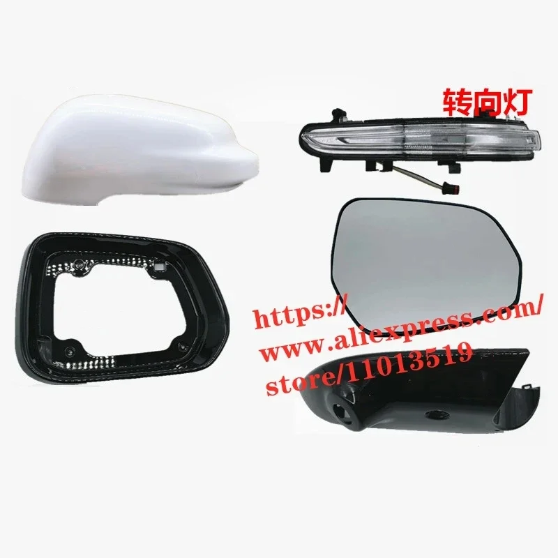 Rearview Mirror Lens/Turn Signal Light for GAC GS8
Rearview Mirror Lens/Turn Signal Light for GAC GS8