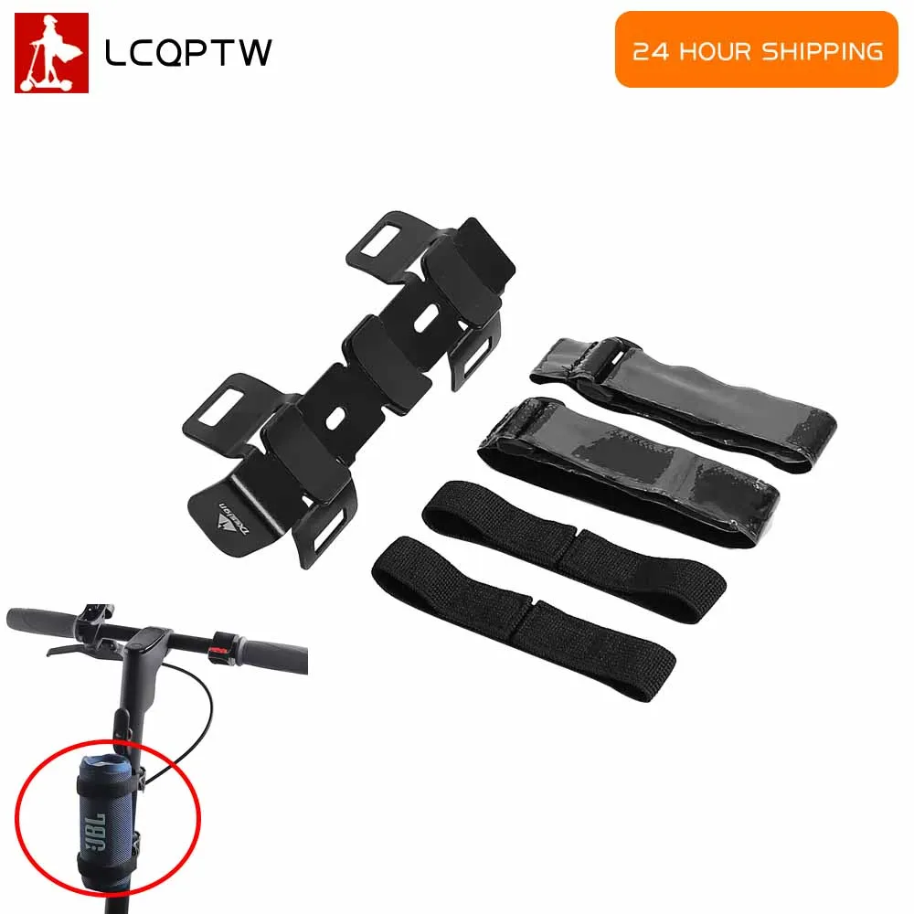 Water Cup Holder Portable Speaker Stand Bracket for Xiaomi M365 Pro Pro2 Mi3 for Ninebot Max G30 G30D F20 F30 Cycling storage
Water Cup Holder Portable Speaker Stand Bracket for Xiaomi M365 Pro Pro2 Mi3 for Ninebot Max G30 G30D F20 F30 Cycling storage