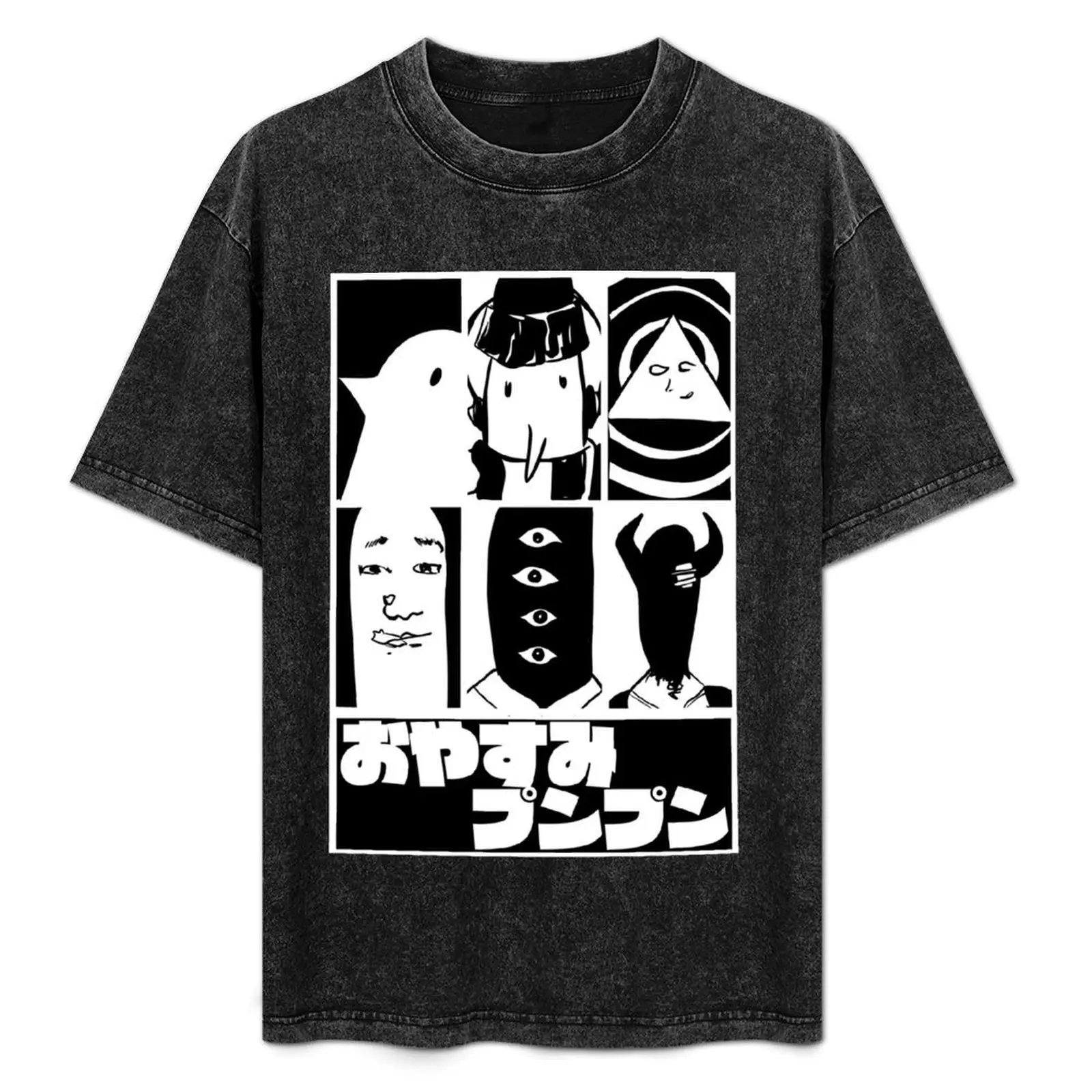 OYASUMI PUNPUN T-Shirt kawaii clothes quick-drying anime figures blanks men graphic t shirts
OYASUMI PUNPUN T-Shirt kawaii clothes quick-drying anime figures blanks men graphic t shirts