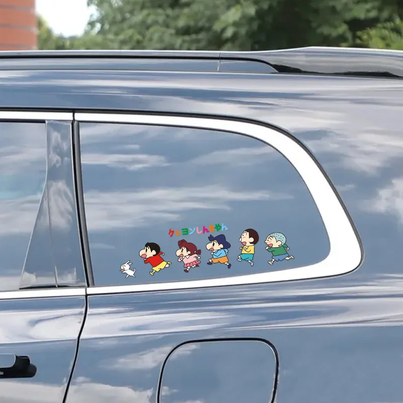 New Crayon Shin Chan Peripheral Car Stickers Cute Decoration Haruhide Team Car Window Cover Scooter Electric Bike Stickers
New Crayon Shin Chan Peripheral Car Stickers Cute Decoration Haruhide Team Car Window Cover Scooter Electric Bike Stickers