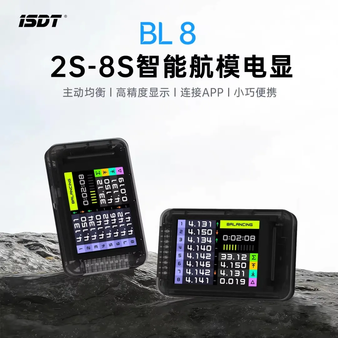 Зарядное устройство ISDT BL8 Lite 500W 2-8S для LiPo аккумуляторов, карманное, высокомощное, для радиоуправляемых машин, вертолетов, лодок, FPV дронов
Зарядное устройство ISDT BL8 Lite 500W 2-8S для LiPo аккумуляторов, карманное, высокомощное, для радиоуправляемых машин, вертолетов, лодок, FPV дронов