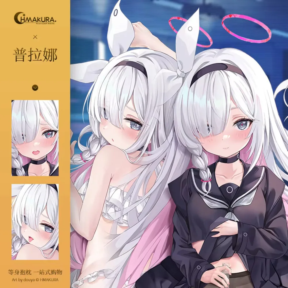 Архив Синий Пуана Плаана Аниме Косплей Двусторонняя наволочка Dakimakura Hing для тела Чехол Подушки Коврики для сна s
Архив Синий Пуана Плаана Аниме Косплей Двусторонняя наволочка Dakimakura Hing для тела Чехол Подушки Коврики для сна s