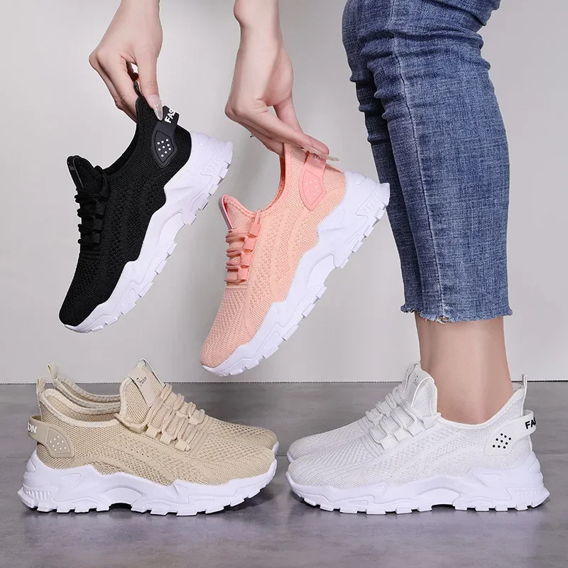 New Arrival Women's Chunky Sneakers Lightweight Soft Fashion Walking Shoes Breathable Tennis Shoes for Sport Gym Workout
New Arrival Women's Chunky Sneakers Lightweight Soft Fashion Walking Shoes Breathable Tennis Shoes for Sport Gym Workout