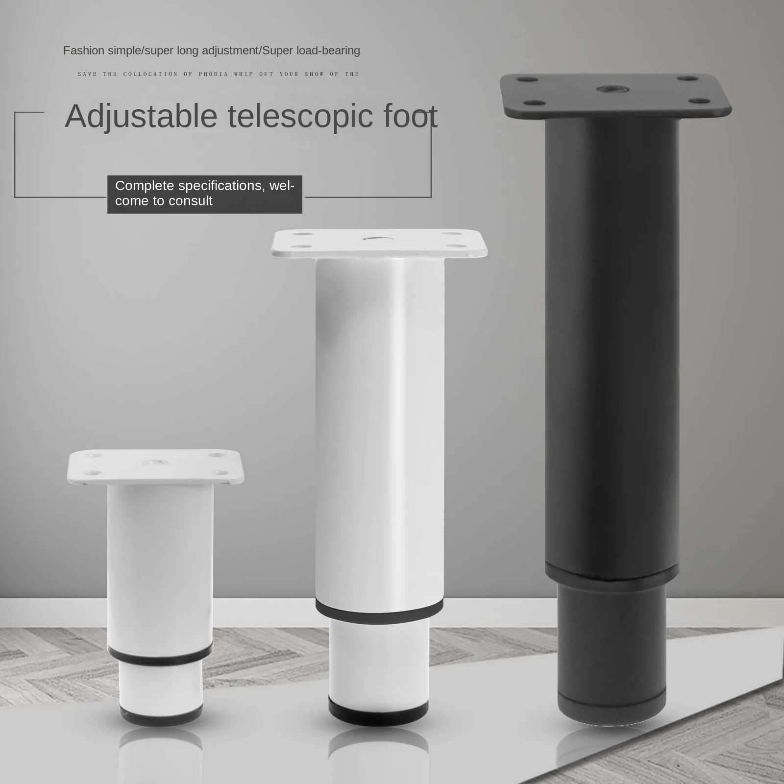 Adjustable height metal sofa foot large adjustable bed foot retractable bed legs furniture cabinet legs TV cabinet legs
Adjustable height metal sofa foot large adjustable bed foot retractable bed legs furniture cabinet legs TV cabinet legs