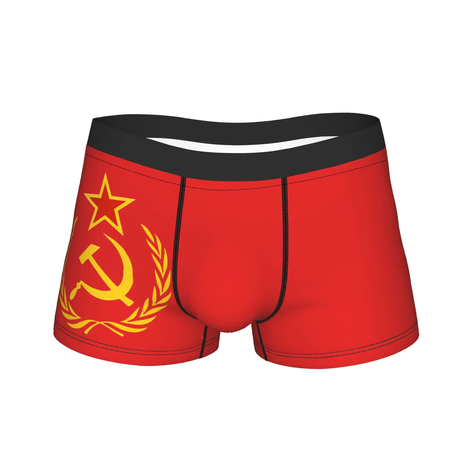 Cccp Soviet Hammer And Sickle Sta Underwear Men Shorts Briefs Comfortable Trunk Quality Customs Oversize Underpants
Cccp Soviet Hammer And Sickle Sta Underwear Men Shorts Briefs Comfortable Trunk Quality Customs Oversize Underpants