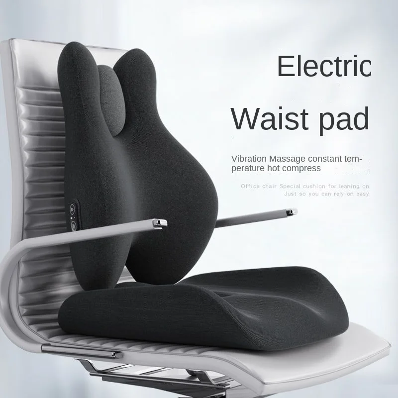 High tech USB heating massage waist pad, office chair cushion waist pad, car seat massage pad, and sedentary artifact pillow
High tech USB heating massage waist pad, office chair cushion waist pad, car seat massage pad, and sedentary artifact pillow