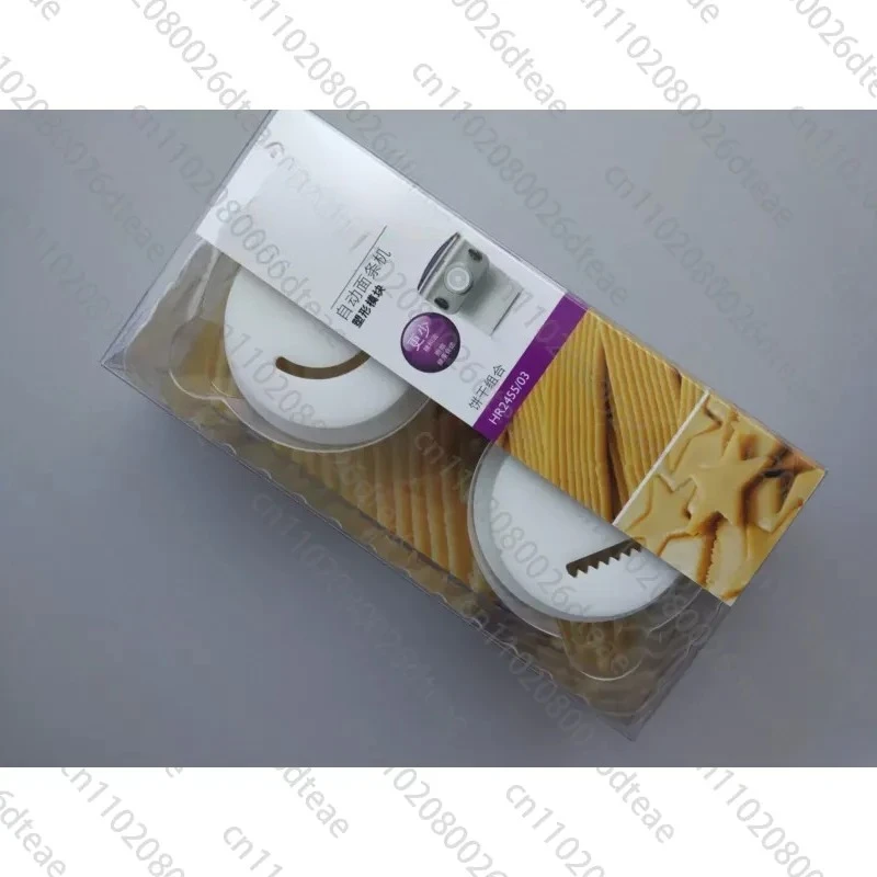 Noodle Machine HR2355/2356/2330/2331/2358 Cookie Shaping Dies and Accessories
Noodle Machine HR2355/2356/2330/2331/2358 Cookie Shaping Dies and Accessories
