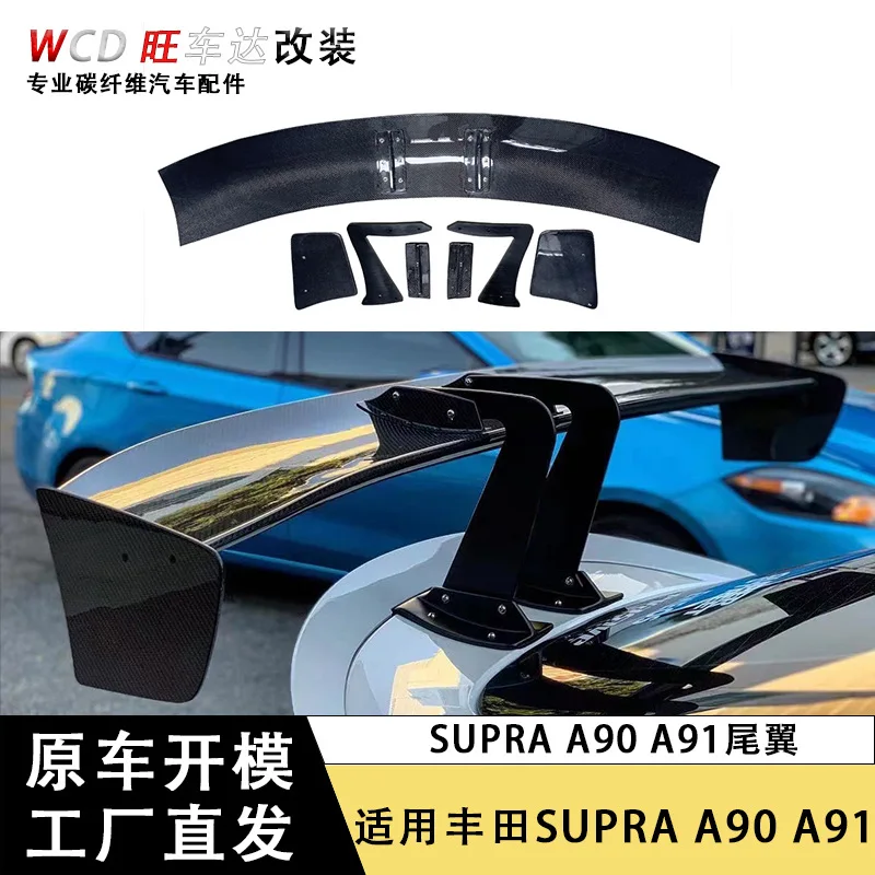 applicable toToyota Supra A90A91 carbon fiber voltex rear wing Bull Demon King GT fixed wind wing large rear wing
applicable toToyota Supra A90A91 carbon fiber voltex rear wing Bull Demon King GT fixed wind wing large rear wing