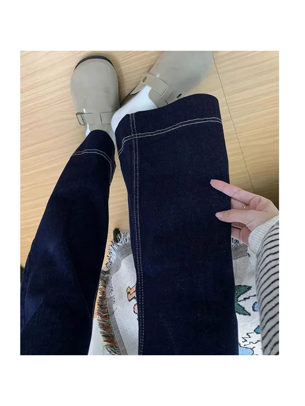High Waist Wide Leg Denim Jeans Women's Design Sensation Small Audience Vintage Flared Pants Bootcut Trousers for plus Size
High Waist Wide Leg Denim Jeans Women's Design Sensation Small Audience Vintage Flared Pants Bootcut Trousers for plus Size