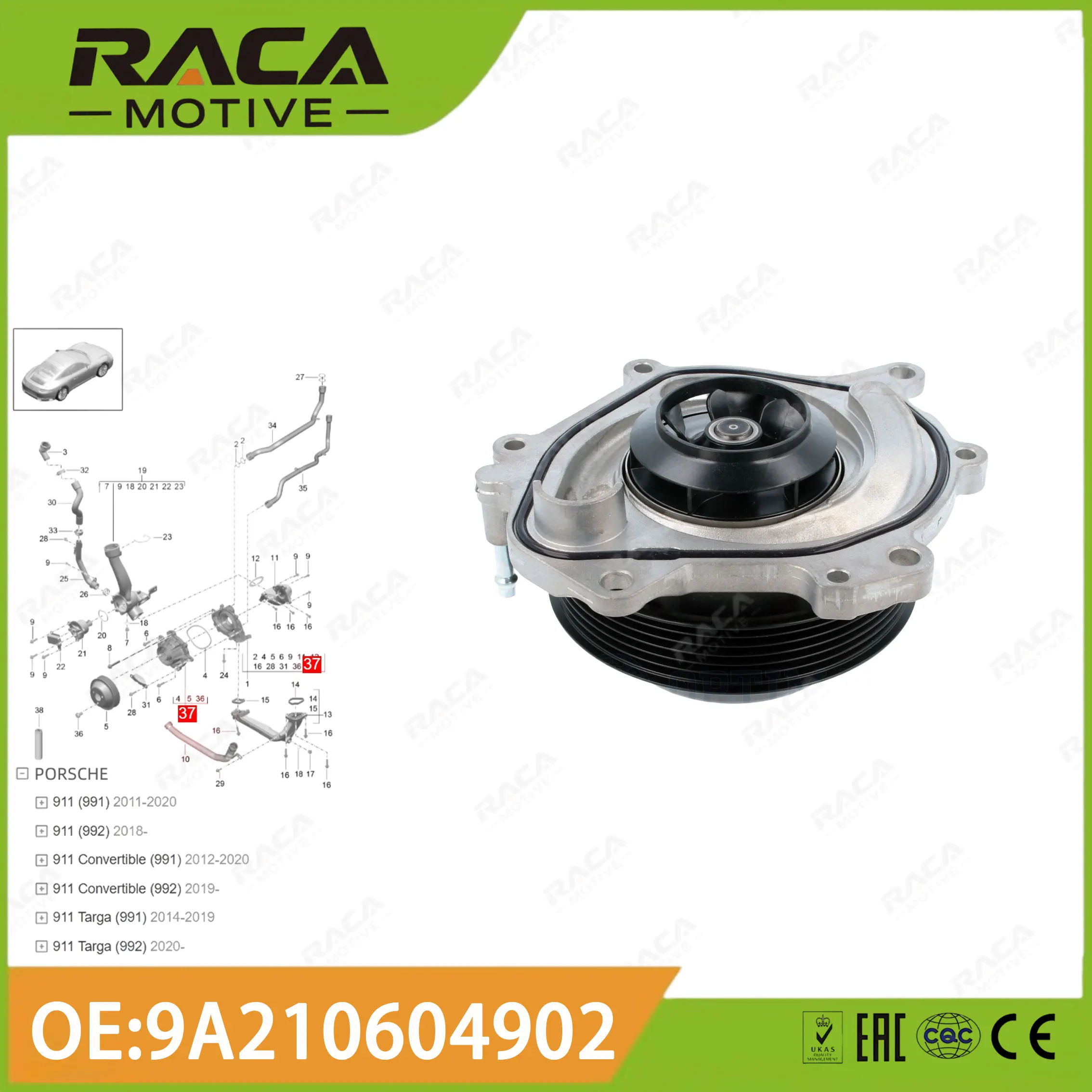 Engine Cooling Water Pump for Porsche 911 (991/992) 911 Convertible 911 Targa 9A210604902 0Pb121005C 0Pb121005A
Engine Cooling Water Pump for Porsche 911 (991/992) 911 Convertible 911 Targa 9A210604902 0Pb121005C 0Pb121005A